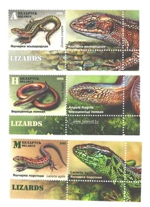 Belarus , 2018 , Lizards Viviparous lizard Sand lizard Slow Worm , set , MNH - Picture 1 of 1