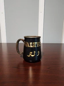 Sheptak arabischer Metall und Messing Becher "Walter" 4,5" hoch - Bild 1 von 2