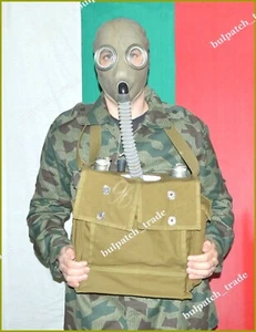 Soviet Russian military Rebreather Gas Mask set IP-46 M / ИП-46 М NEW ! - Picture 1 of 13