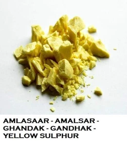 AMLASAAR ,AMALSAR ,GHANDAK ,GANDHAK , YELLOW SULPHUR Organic Herbal whole 50gm - Picture 1 of 3