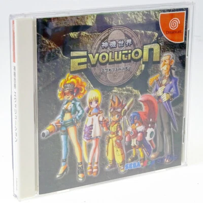 SHINKI SEKAI EVOLUTION SEGA Dreamcast Japan Import DC RPG NTSC-J Japanese Ver - Image 1 of 2