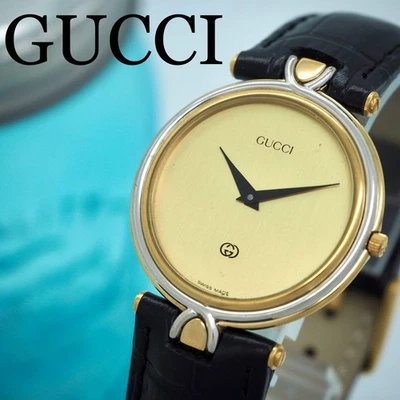 Gucci Watch 4500M Black 32mm Vintage Rare Boxed Limited Collectible Edition - Image 1 of 4