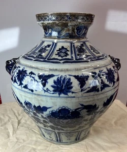 Jarrón chino antiguo de porcelana. Yuan, 15 pulgadas - Imagen 1 de 9