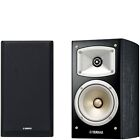 YAMAHA NS-B330-B Black [High resolution compatible/2 pieces/2 way speaker] New