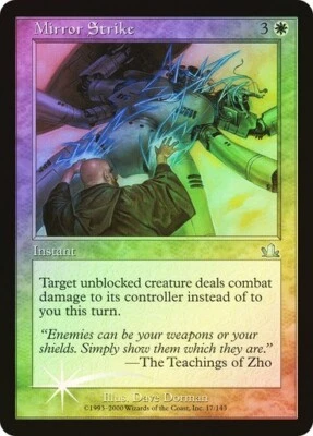 Prophecy  MTG   Foil   Mirror Strike   Magic - Image 1 of 2