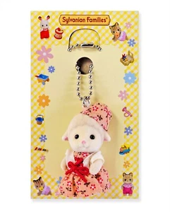 Sylvanian Families Calico Critters Baby Sheep Keychain - Picture 1 of 1
