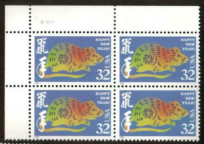 3060 MNH OG Plate Block (4) 1996 32c Chinese New Year of Rat Free US Shipping - Image 1 of 1