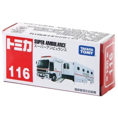 Takara Tomy Tomica 116 Super Ambulance 1:63 - Image 1 of 3