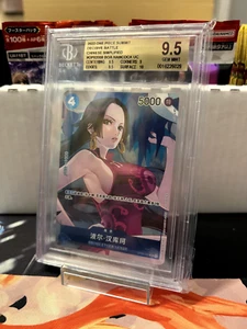 Caja superior BGS 9,5 CHN Paramount War Boa Hancock UC OP02-059 - Imagen 1 de 1
