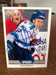 1992-93 UPPER DECK #338 IGOR KOROLEV SIGNED AUTOGRAPHED CARD B