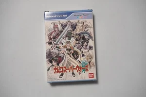 WonderSwan Color Namco Super Wars verpackt + Wirbelsäule Japan WSC Spiel US-Verkäufer - Bild 1 von 5