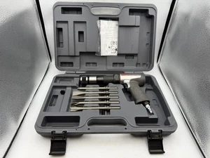 INGERSOLL RAND 119 MAX PNEUMATIC AIR CHISEL SET 119 MAX (CP2016421) - Picture 1 of 4