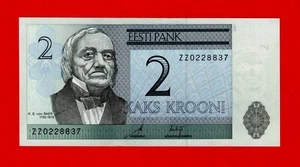 2 Krooni 2007 Estonia UNC Replacement "ZZ" Note (Pick-85br) Sign: Lipstok & Sõrg - Picture 1 of 2