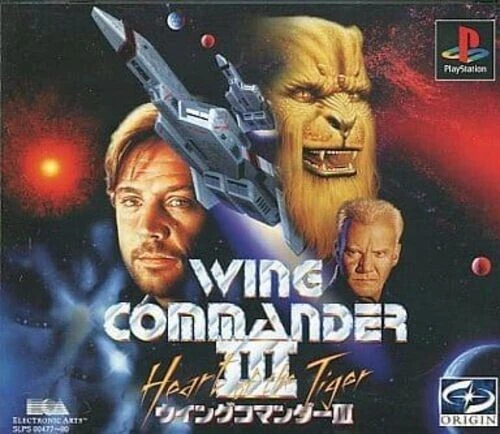 PS1 WING COMMANDER III 3 Playstation 1 Japanese Game Soft Tested Working Used - Image 1 of 1