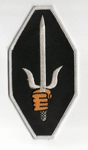 Ninjutsu, Kobudo SAI  PATCH 2 PATCH SET - Picture 1 of 2