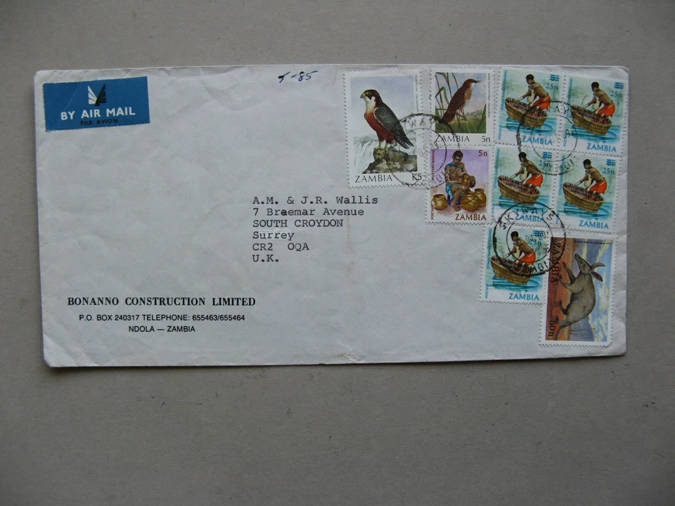 ЗАМБИЯ, обложка в Англию 1989, богатое франкирование ao birds - Изображение 1 из 1