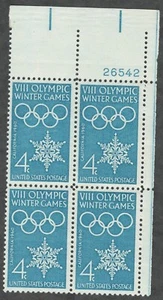 US. 1146. 4c. Olympic Rings & Snowflake. 8th Olympic Winter Game. PB4. MNH. 1960 - Picture 1 of 2