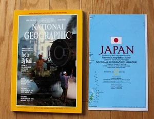 National Geographic; June, 1984; Japan; India's Railroads; Hagi; Ants; Eskimos - Bild 1 von 17