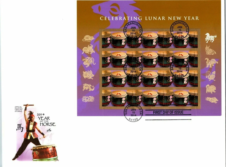 First Day Cover  FDC  Forever Stamp # 4846 Year of the Horse 2014 - Image 1 of 1