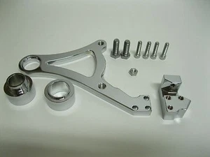 ULTIMA softail Rear billet brake bracket models Dna brakes 2000 AND LATER  - Picture 1 of 1