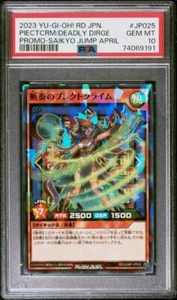 PSA 10 Slashing Plect Climb Normal RD/SJMP-JP025 YuGiOh Rush Duel Japanese 2023 - Bild 1 von 2