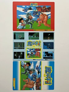Makaimura (Ghosts 'n Goblins) Shitajiki Pencil Board Set Japan - Picture 1 of 12