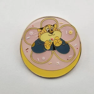 Original Shanghai Disney 2025 Frühling Pin Zootopia Benjamin Anstecker Disneyland - Bild 1 von 1