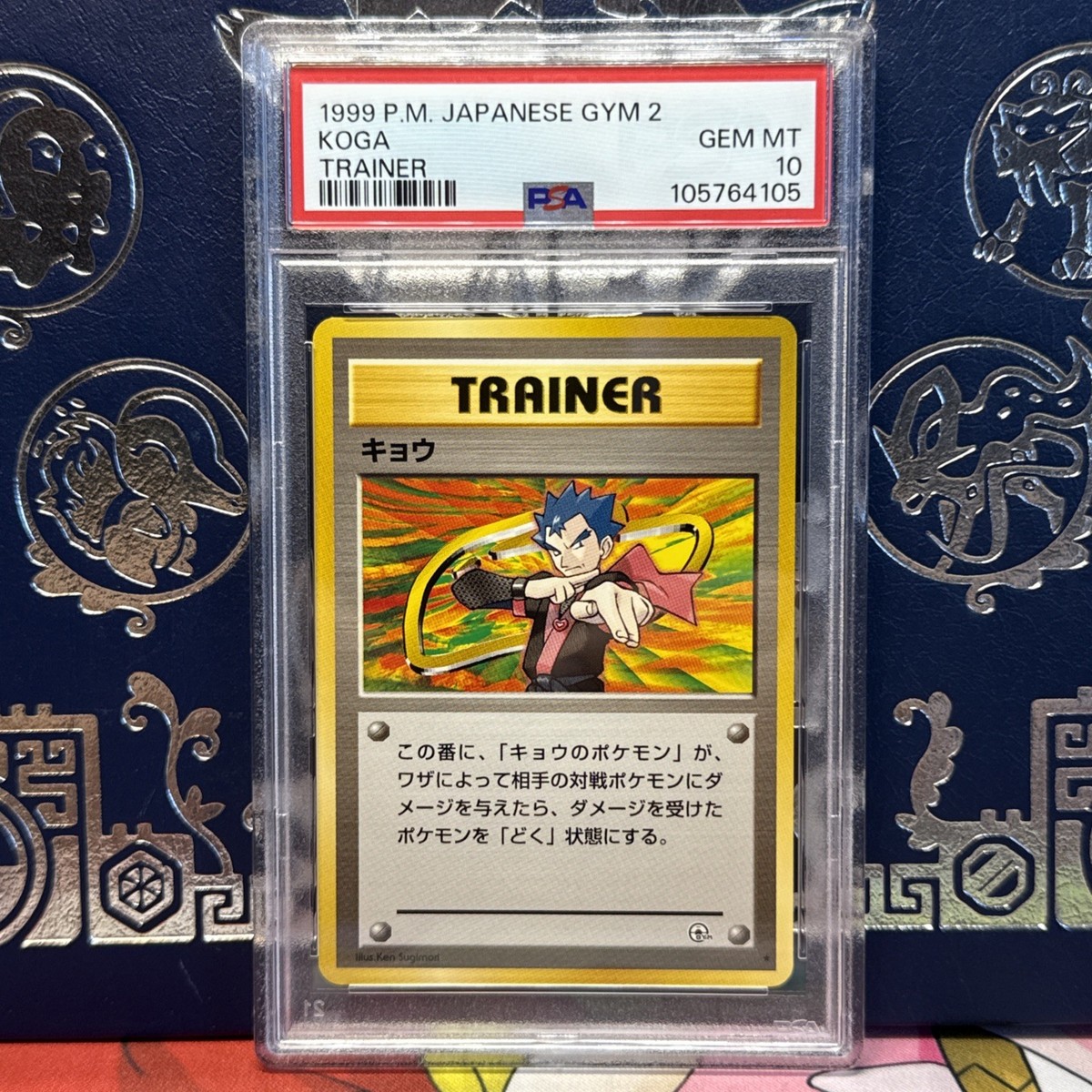 Pokémon TCG Colorless Rare Individual Collectible Card Game Pokémon TCG Colorless Rare Individual Collectible Card Game