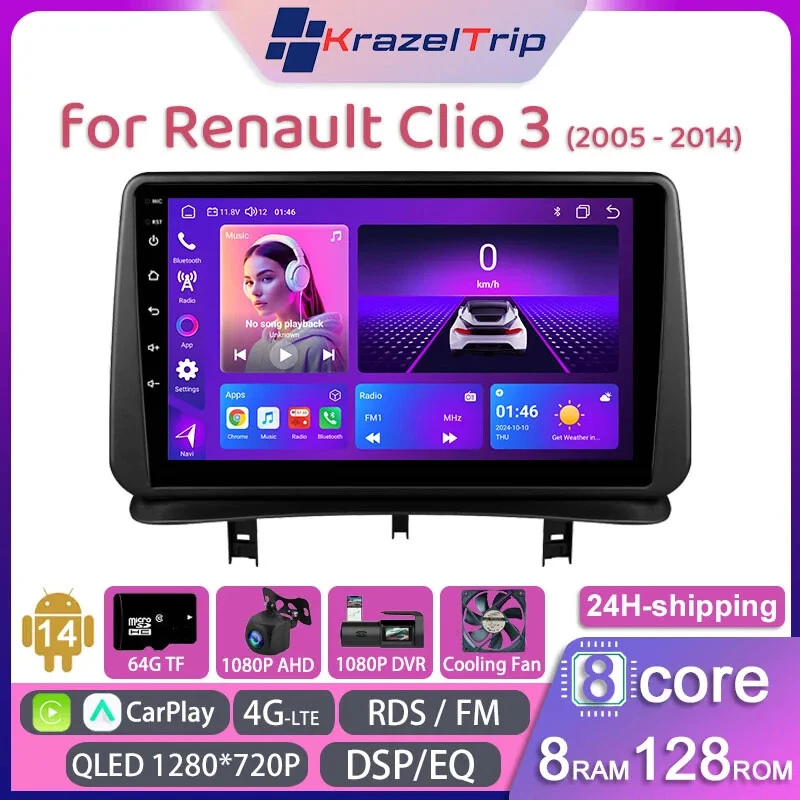8 Core QLED Car Radio for Renault Clio 3 2005-2014 Carplay Andriod Auto DSP RDS  - Image 1 of 4