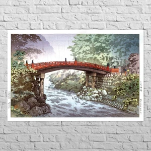 Poster Sacred Bridge at Nikko, 1937 | 24x16" Shin-hanga | Japanese wall decor - Picture 1 of 4