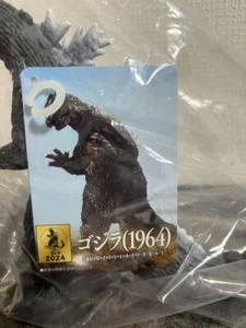 NEW Godzilla Store Limited Movie Monster Series Godzilla 1964 PVC Figure Japan - Picture 1 of 5