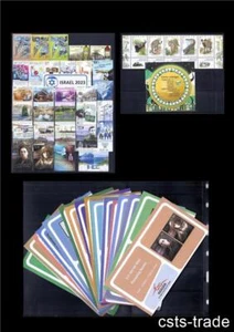 ISRAEL 2023 COMPLETO AÑO COMPLETO 35 SELLOS CON PESTAÑA + 1 HOJA MNH + FOLLETOS - Imagen 1 de 6