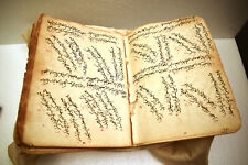 Antique Islamic Noto Nastaliq Urdu Manuscript Soft Cover Book Hand Painted Rare"