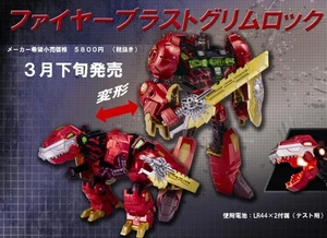 Fireblast Grimlock Exclusive Voyager Class | Transformers Generations Fall of Cy - Picture 1 of 4