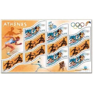 Timbre de France bloc feuillet N° 73 Neuf ** MNH - Imagen 1 de 1
