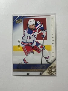 2020-21 Upper Deck Extended Series Exclusives Artemi Panarin 039/100 NY Rangers - Picture 1 of 1