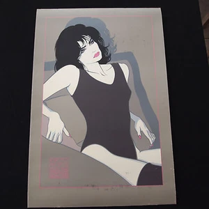 Rare Vintage 1987 Robert Blue Art Expo NY Jacob Javits Convention Center Poster - Bild 1 von 11