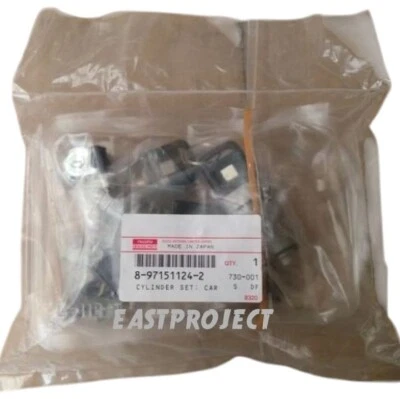 Isuzu Trooper Ignition Lock Cylinder Complete Set 8-97151124-2 NEW JAPAN - Image 1 of 4