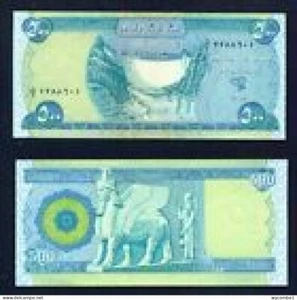 Billete de 500 dinares UNC IRAK - 2004 - Imagen 1 de 1