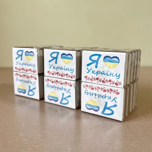 30x Cajas de seguridad I Love Ukraine velas de barbacoa camping cocina fósforo - Imagen 1 de 6