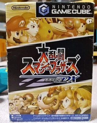 Gamecube - Super Smash Brothers Melee / Smash Bros DX with manual (Japan import) - Image 1 of 4