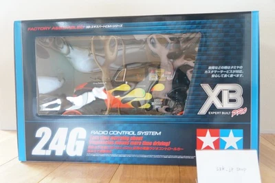 Tamiya 1/10 XB RTR Complete Set No.229 Blitzer Beetle Pre-painted with RC 57929 - Image 1 of 4