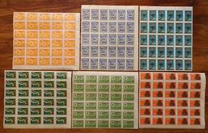 Panamá LUJO 30x 1226 - 1231 Bolívar Juegos Deportivos 1973 Estampillada sin montar o nunca montada Michel 210€ - Imagen 1 de 3