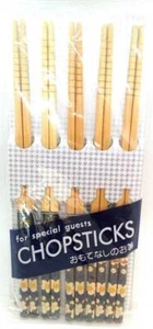 Bamboo Wood Chopsticks Set of 5 - Picture 1 of 1
