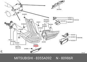 Genuine OE Reflector Right Hand 8355A092 for Mitsubishi 8355-A092 - Picture 1 of 1