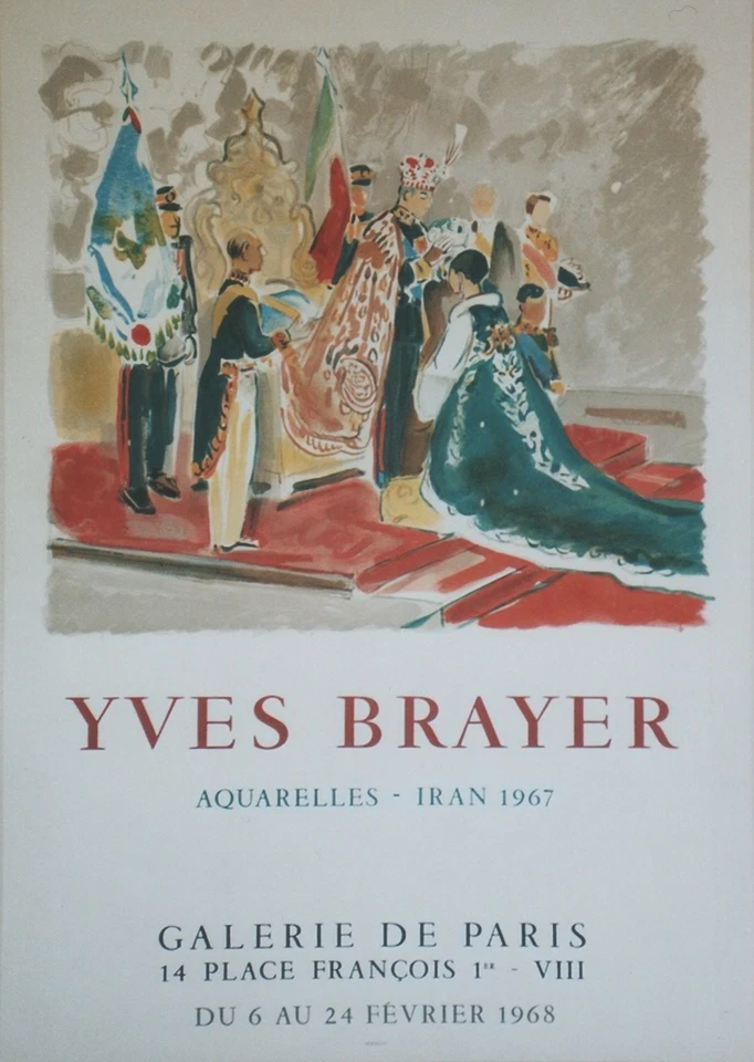 "YVES BRAYER : AQUARELLES - IRAN 1967" Affiche originale entoilée MOURLOT 1968 - Photo 1/1