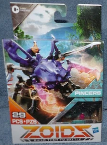 ZOIDS ZANGEN SET 29 TEILE BUILD TO BATTLE  - Bild 1 von 7