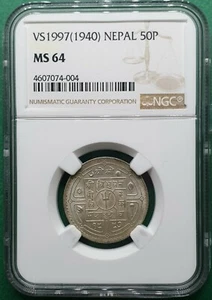 VS1997 (1940) NEPAL SILVER  50 PAISA NGC MS 64 - Picture 1 of 2