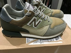 new balance trailbuster price
