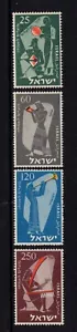 Israel 1955 MÚSICOS CON CUERNO DE CARNERO, ARPA DE TROMPETA FUERTE MONTADA SIN MONTAR O NUNCA MONTADA SC 100-103 - Imagen 1 de 1